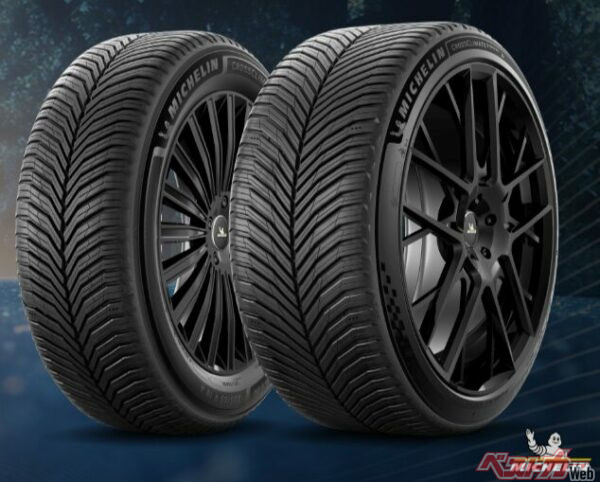 手前が『クロスクライメート3 SPORT』、奥がスタンダードモデルの『クロスクライメート3』で、ともに10月1日より販売開始予定