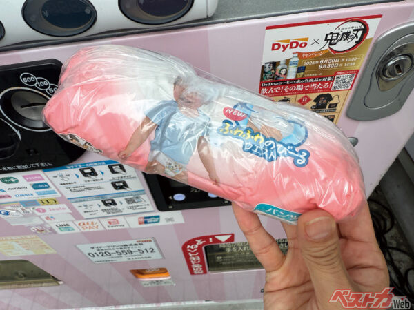 子育て世代には嬉しすぎる!! 飲み物と一緒にオムツが買えるのはいざという時も安心(神奈川県海老名市)