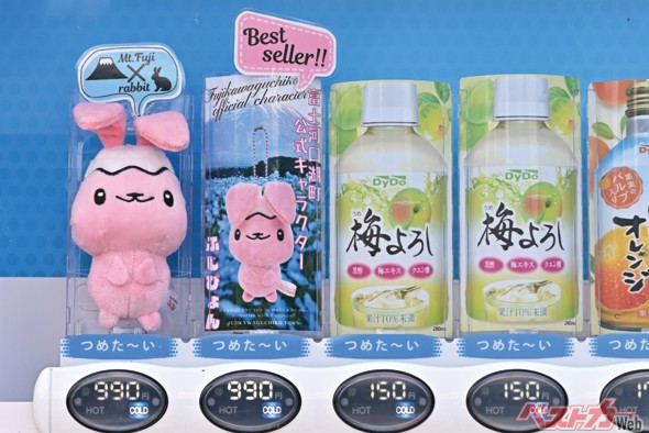 飲み物だけじゃない衝撃！　ダイドー自販機、驚異の商品群！　もしかしてドライブにピッタリ!?