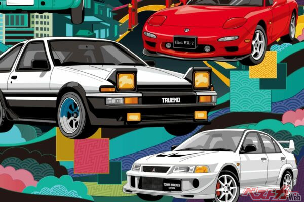 世界が愛した日本車たち！　「JDM」の魅力をたっぷりと！　トヨタ博物館でネオクラ名車の企画展開催！　