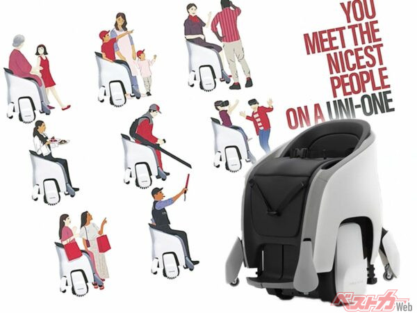 【全ナイセストピープルに快適移動を！】ホンダの次世代電動モビリティ「UNI-ONE（ユニワン）」発売開始