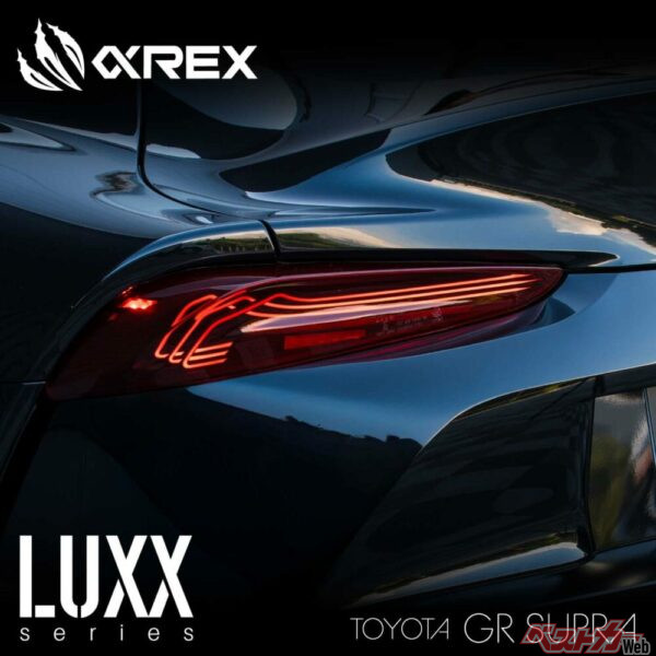 立体的なデザインで、流れる光もより強い印象に