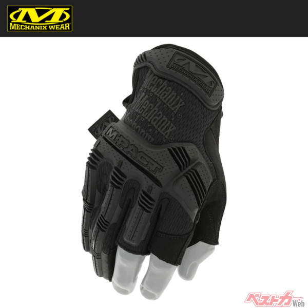 操作性と安全性を両立！　メカニクスウェア新作グローブ登場