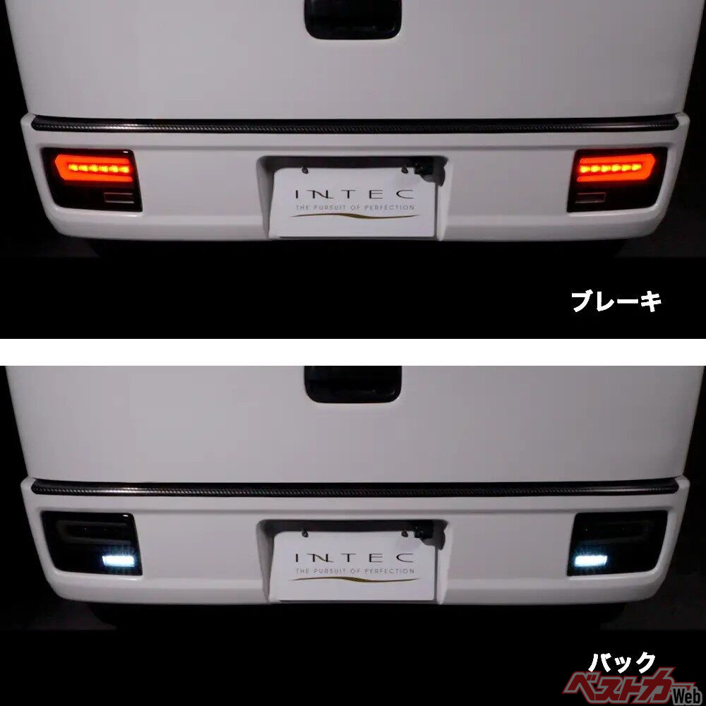 スズキ・エブリイ用「INTEC フルLEDテールランプ」登場