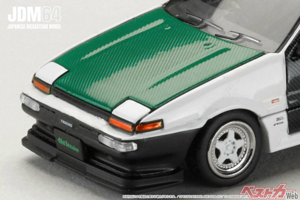 一度きりの限定生産!! ドリキンの愛車「AE86ストリート号」カーボン