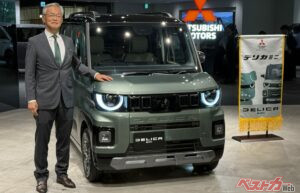 290万円の最上級グレードが予約の7割!?　新型デリカミニ仕上がり考えると納得すぎた