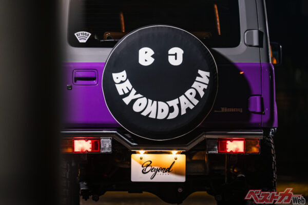 かぶせるだけの簡単カスタム！気分を上げるスマイル模様