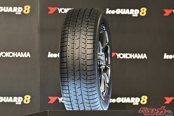 雪や氷でも効くアイスガード エイトの「冬テック」をぜひ試してみよう!