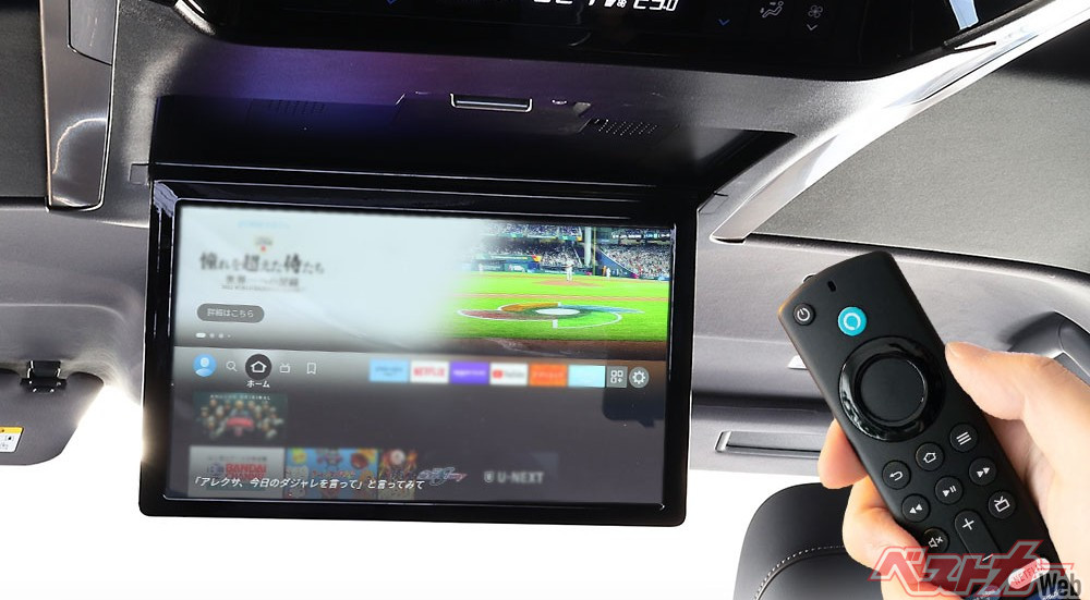 新品、未使用40型アルファード、ヴェルファイァ用後席モニター 40系アルファード／ヴェルファイア乗りに朗報！ ポン付けできる後席