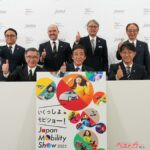「7つの課題」の進み方 自工会会見で語られた次世代モビリティ社会への壁、鍵はバッテリーの「静脈側」とCN燃料「E20」の認証制度がないこと!??