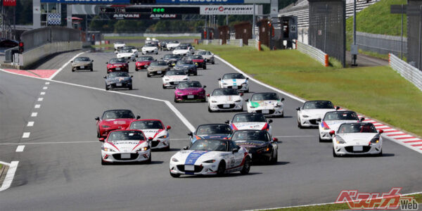 メディア対抗ロードスター耐久レースを同時開催