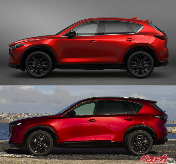 上が現行、下が新型CX-5