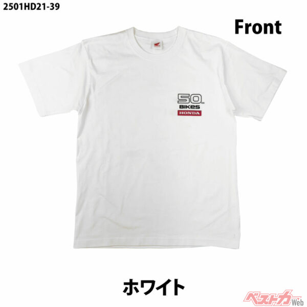 HONDA 50cc BIKES LOGO Tシャツ　ホワイト・プリント