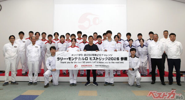 チーム名は「kizashi（兆）」。学生の渡航費用は自己負担。それでも行きたいという若者を精一杯応援したい