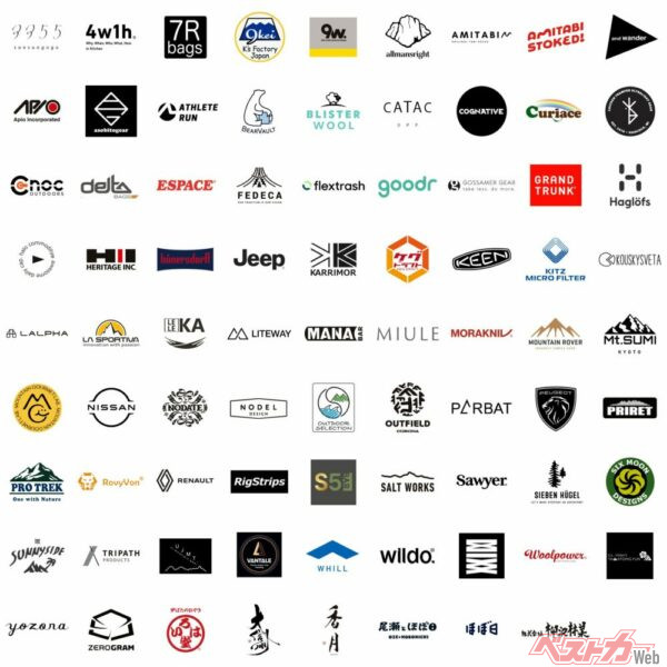 2025年出展ブランド第1弾。この他にも多数出展予定。順次、公式サイトおよびSNSで発表される