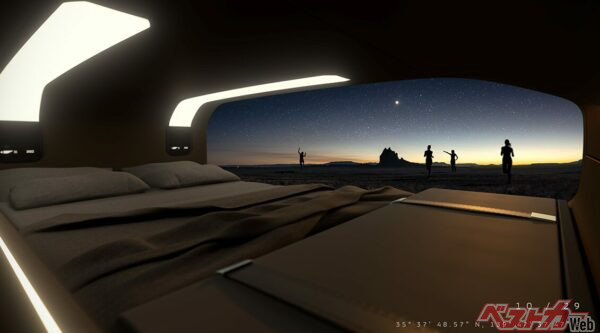 これは確実にリブボーンフレーム!! のはず。ちなみに画像右下の文字はジャパンモビリティショー2025の三菱ブースの座標である!!