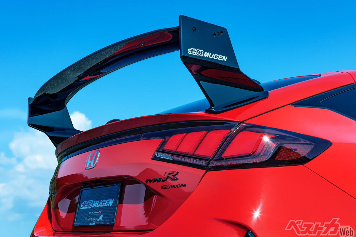 Gr.A_RearWing_1200x800.jpg?v=