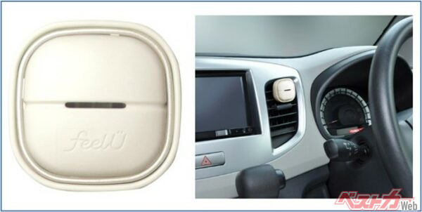 大きさもちょうどよくエアコンの送風を邪魔しない