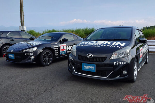 KINTOの新たなサービス「MOSKIN（モスキン）」が2025年8月からスタート