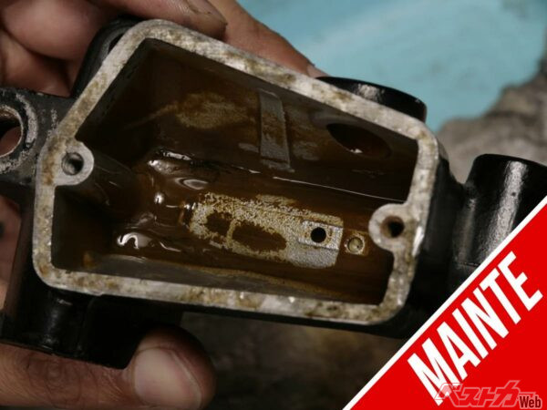 ブレーキマスター以上に、実は「汚れやすい」油圧クラッチマスター