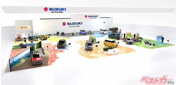 スズキブースのイメージ写真