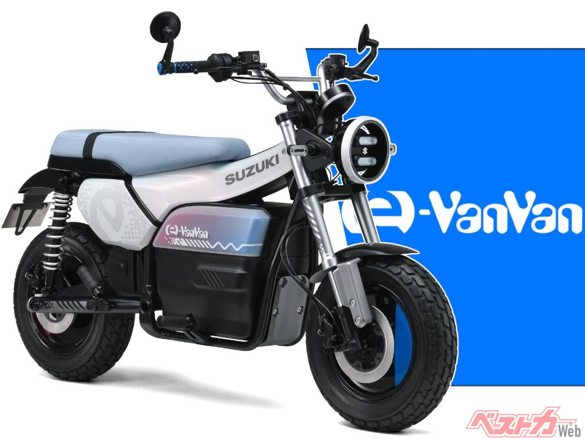 スズキのバンバンです。 スズキ「e-バンバン」爆誕！ モビリティーショー出展内容発表、GSX-8T