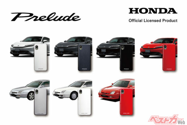 全部で7色! 現行プレリュードの人気カラー「ムーンリットホワイト・パール」はもちろん、先代からも3色ラインナップ!