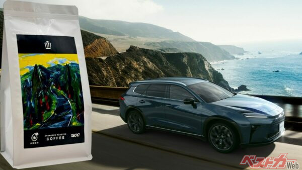 エステートは3種類全てをブレンドしまろやかさが魅力