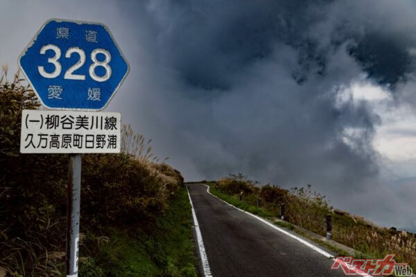 写真からもわかるようにまったく読みづらそうな天候だ