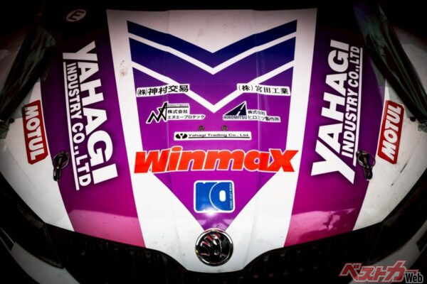 新井大輝選手とヘイキ選手がアツい争いで魅せる!!　天候の読めぬ久万高原ラリーはまさに一進一退の攻防だった!?