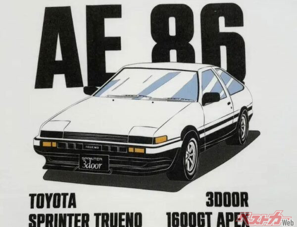 トヨタ公認！　伝説の「AE86トレノ」Tシャツが楽天で登場