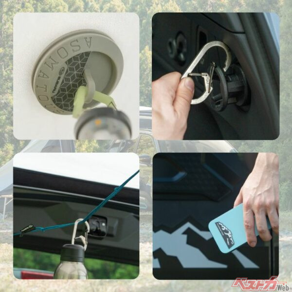 スバル車でのアウトドアをより捗らせてくれそうだ