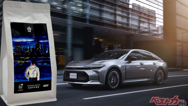 水素焙煎コーヒー -CROWN SEDAN BLEND- 上質さをまとう洗練された余韻