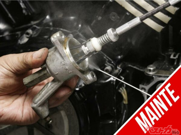 滅多に分解しないクラッチレリーズシリンダーこそ定期的に分解洗浄！！