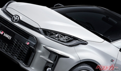 GRヤリスも夢じゃない!?　351万〜400万円で買えるオススメ車