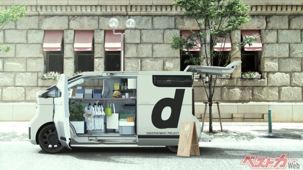 さまざまなものを移動販売するD&DEPARTMENT仕様