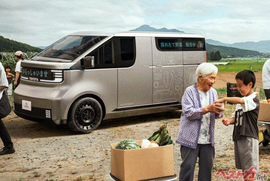 今回公開されたカヨイバコ第2弾