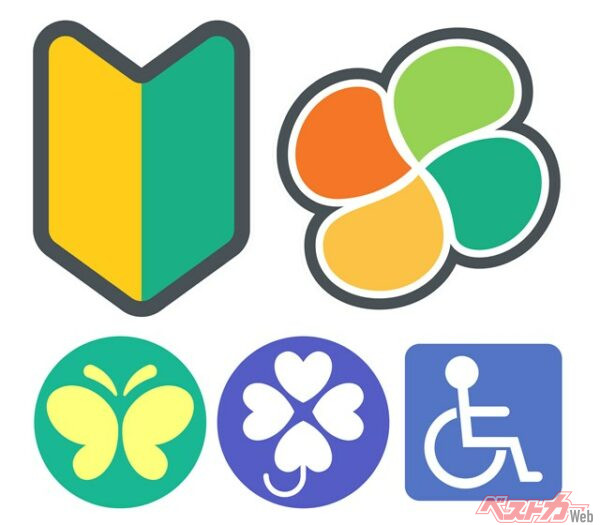 蝶々に四葉のクローバー？　初心者や高齢者じゃなくてなんだろう？　みんなわかってる？　クルマに付いているマーク!!