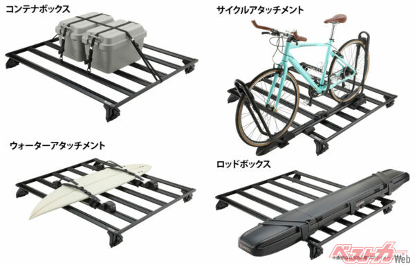 各種アタッチメントを装着することで各種アウトドアアイテムに対応！