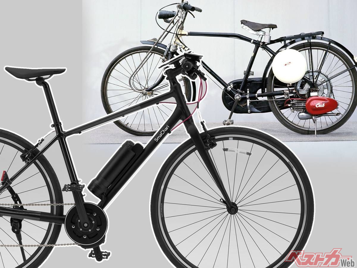 バタバタ」復活！？ ホンダが「スマチャリキット」を販売開始 どんな