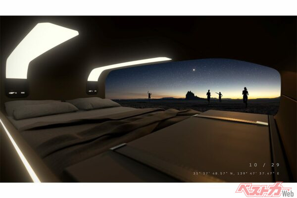 三菱が先立って2025年9月30日に公開したコンセプト画像