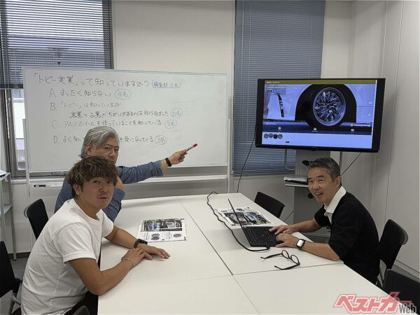 トピー実業って知ってる？　の問いにケンケンガクガクの編集部