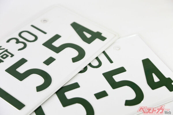 3桁部分でもいろいろわかることがある（Nakano@Adobe Stock）