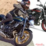【新車】2026年新型「Z650RS」青玉虫登場！ 108万9000円で11/15発売 1万1000円の価格アップ