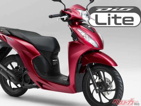 【新車】新基準原付ついに登場！ホンダ「ディオ110 Lite」原付二種より約5万円安い23万9800円で11月発売