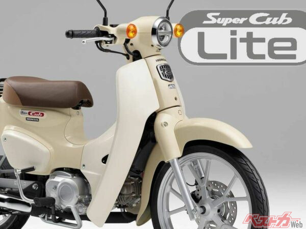 【新車】ホンダ新基準原付「スーパーカブ110 Lite / プロ Lite」「クロスカブ110 Lite」12/11発売！ 装備は110相当、50からは約10万円アップ