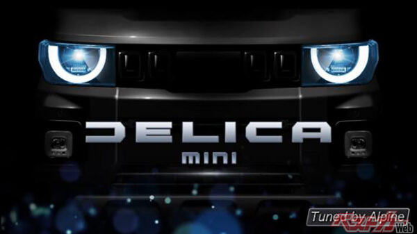 専用のオープニング。デリカミニの起動感が満載