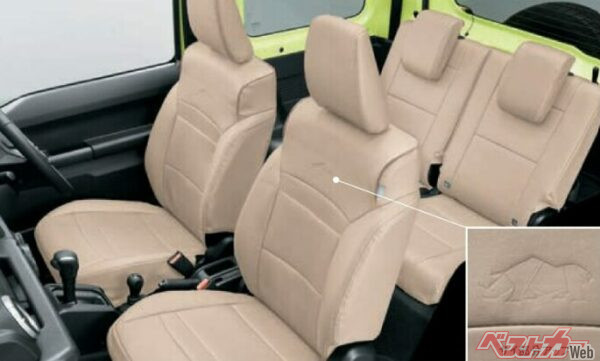 ベージュの本革調シートカバー、6万8200円