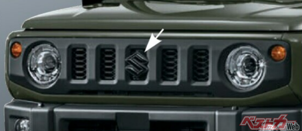 ブラックエンブレム、4180円