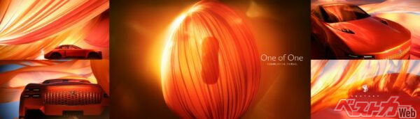 Instagramで一カ月前からカウントダウンで予告されていた「センチュリー」に関する発表。なにかあるんだろうなと思っていたが、めちゃくちゃありました